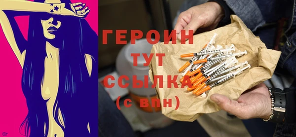 мяу мяу мука Вяземский